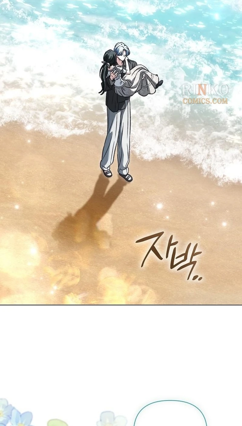 For The Beautiful Juliet Chapter 92 page 77 - 