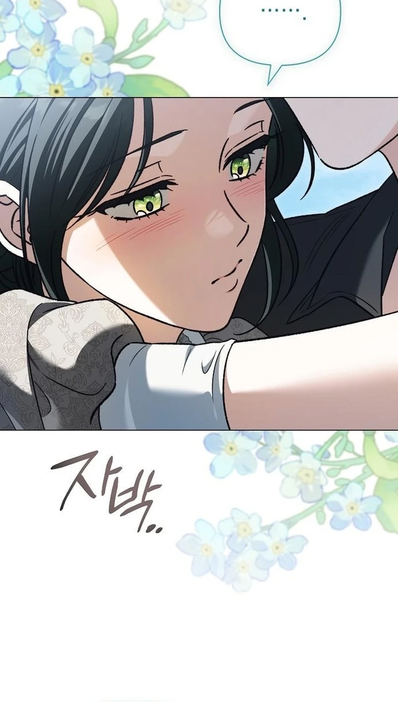 For The Beautiful Juliet Chapter 92 page 78 - 