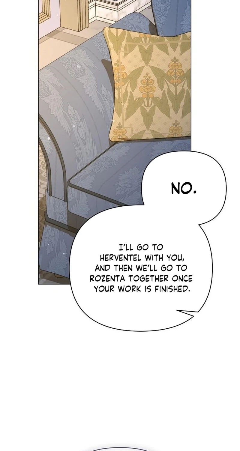 For The Beautiful Juliet Chapter 92 page 9 - 