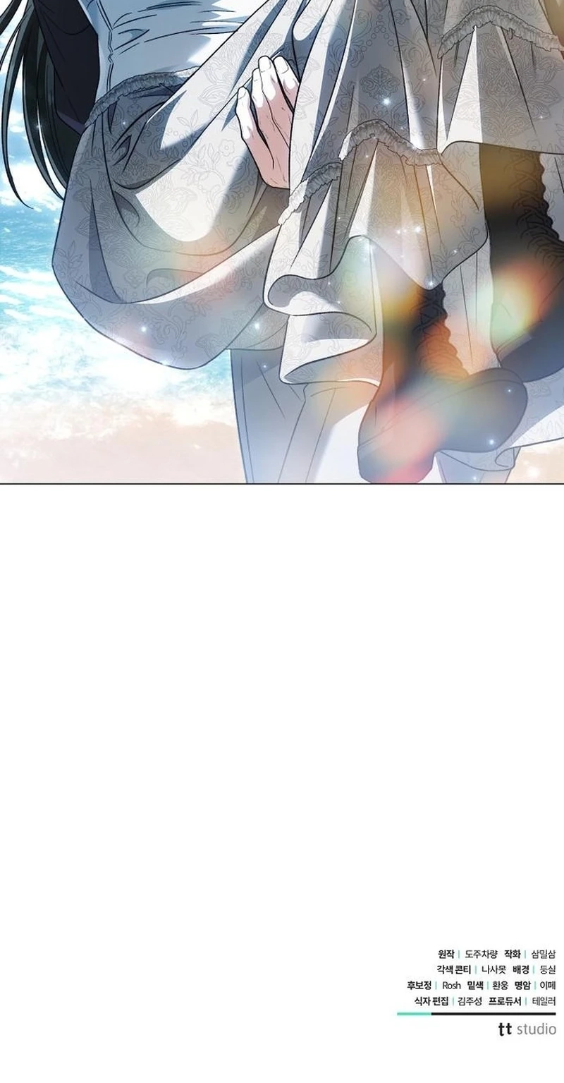 For The Beautiful Juliet Chapter 92 page 81 - 