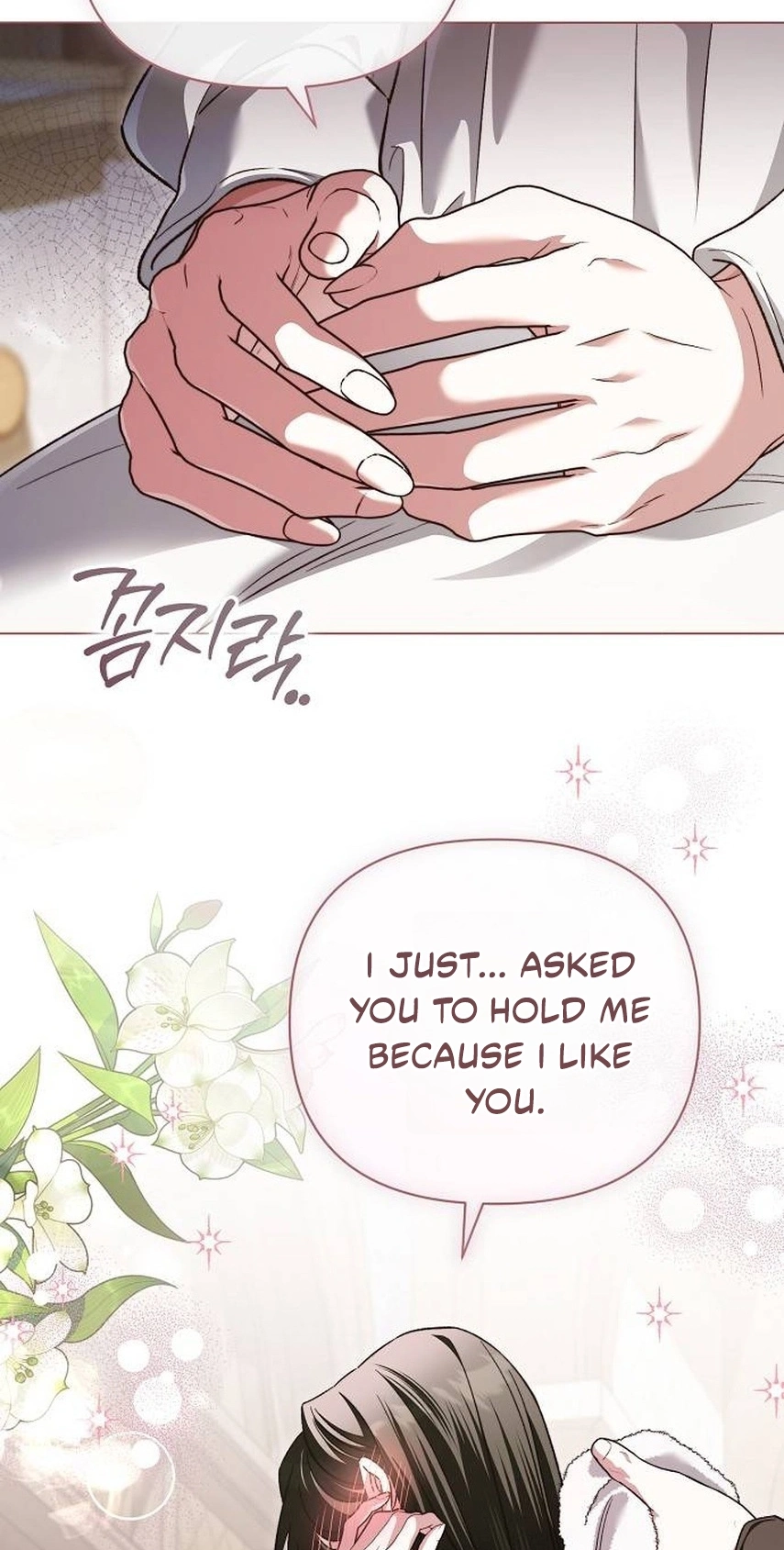 For The Beautiful Juliet Chapter 93 page 21 - 