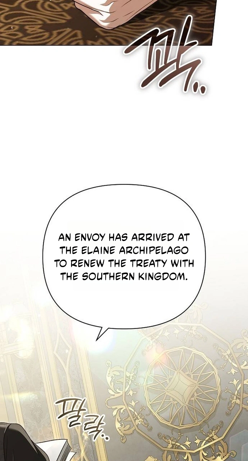 For The Beautiful Juliet Chapter 93 page 49 - 