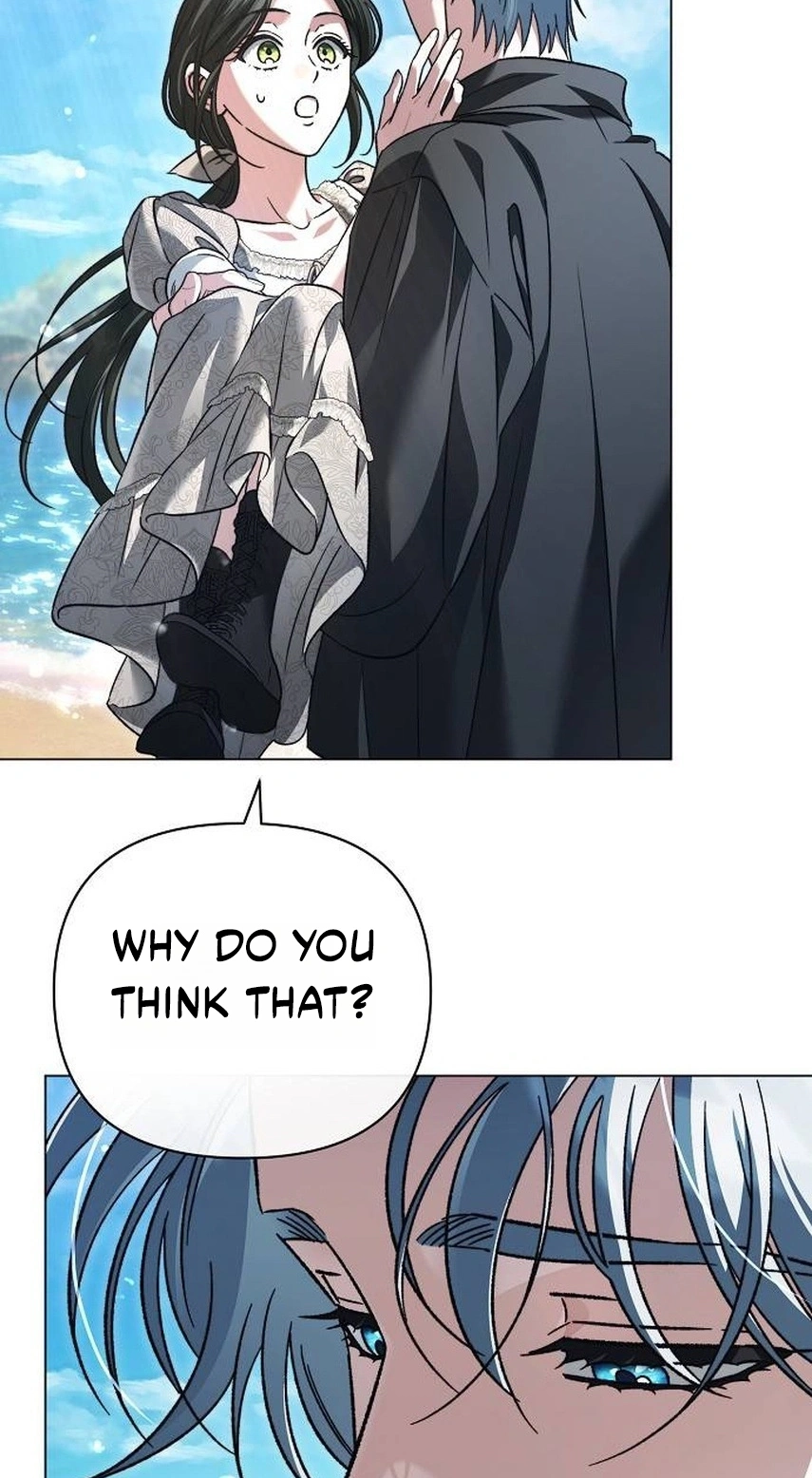 For The Beautiful Juliet Chapter 93 page 6 - 