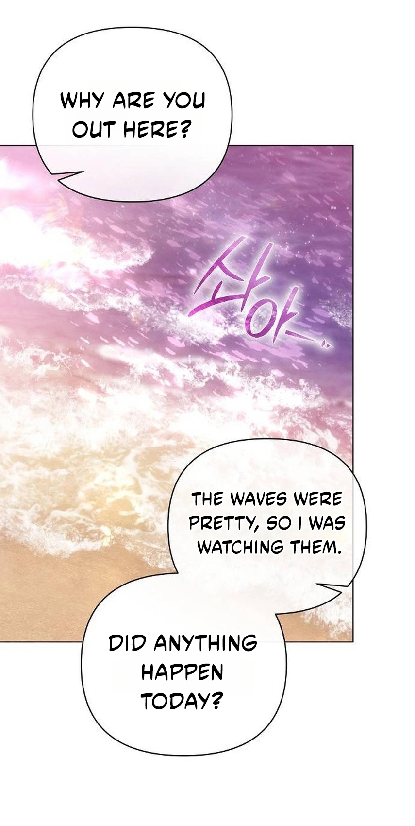 For The Beautiful Juliet Chapter 93 page 68 - 