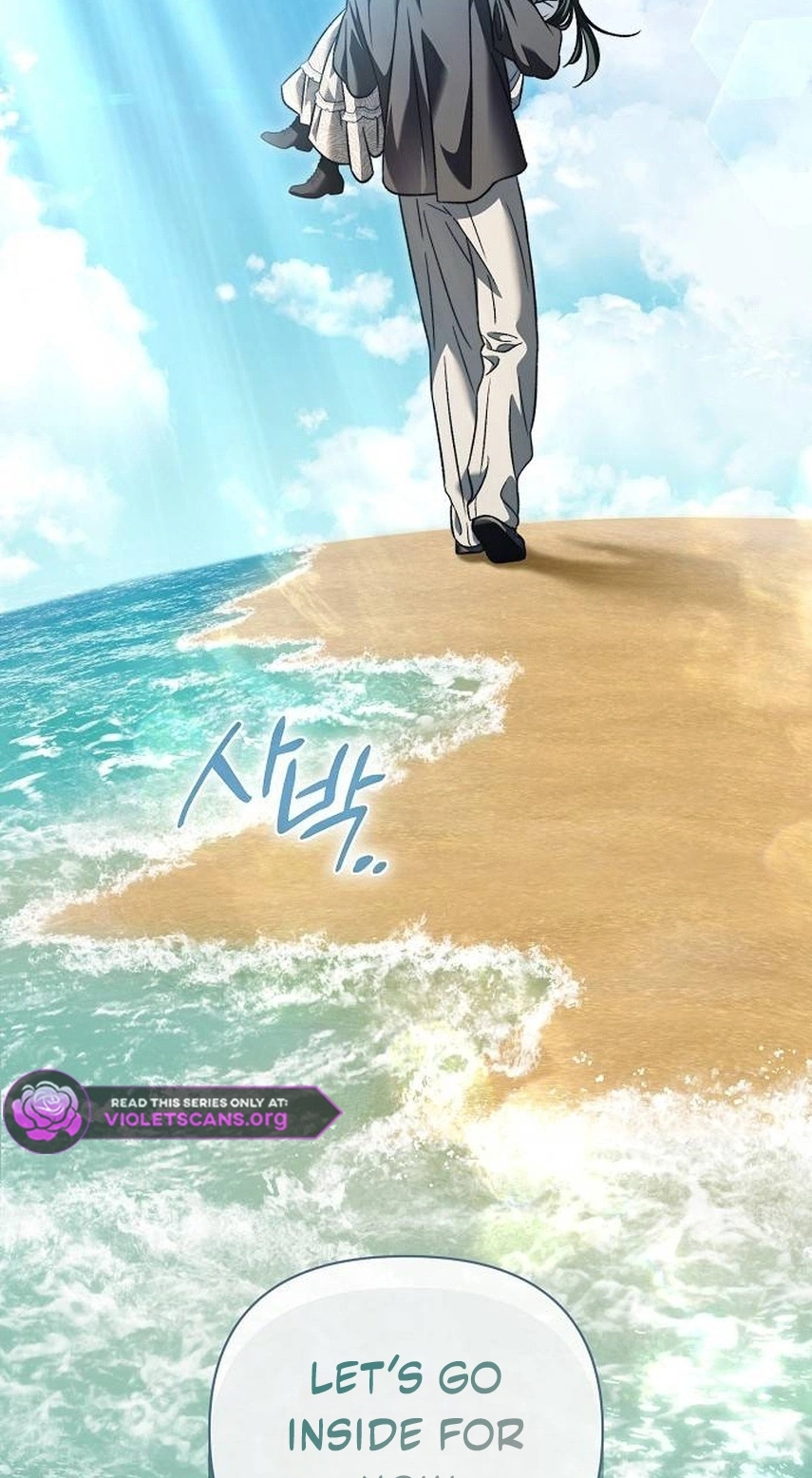 For The Beautiful Juliet Chapter 93 page 8 - 
