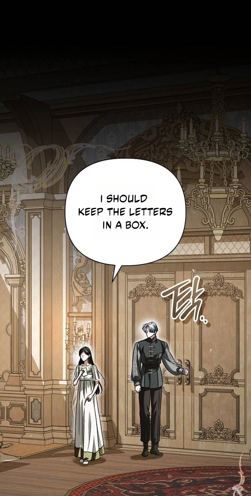 For The Beautiful Juliet Chapter 94 page 12 - 