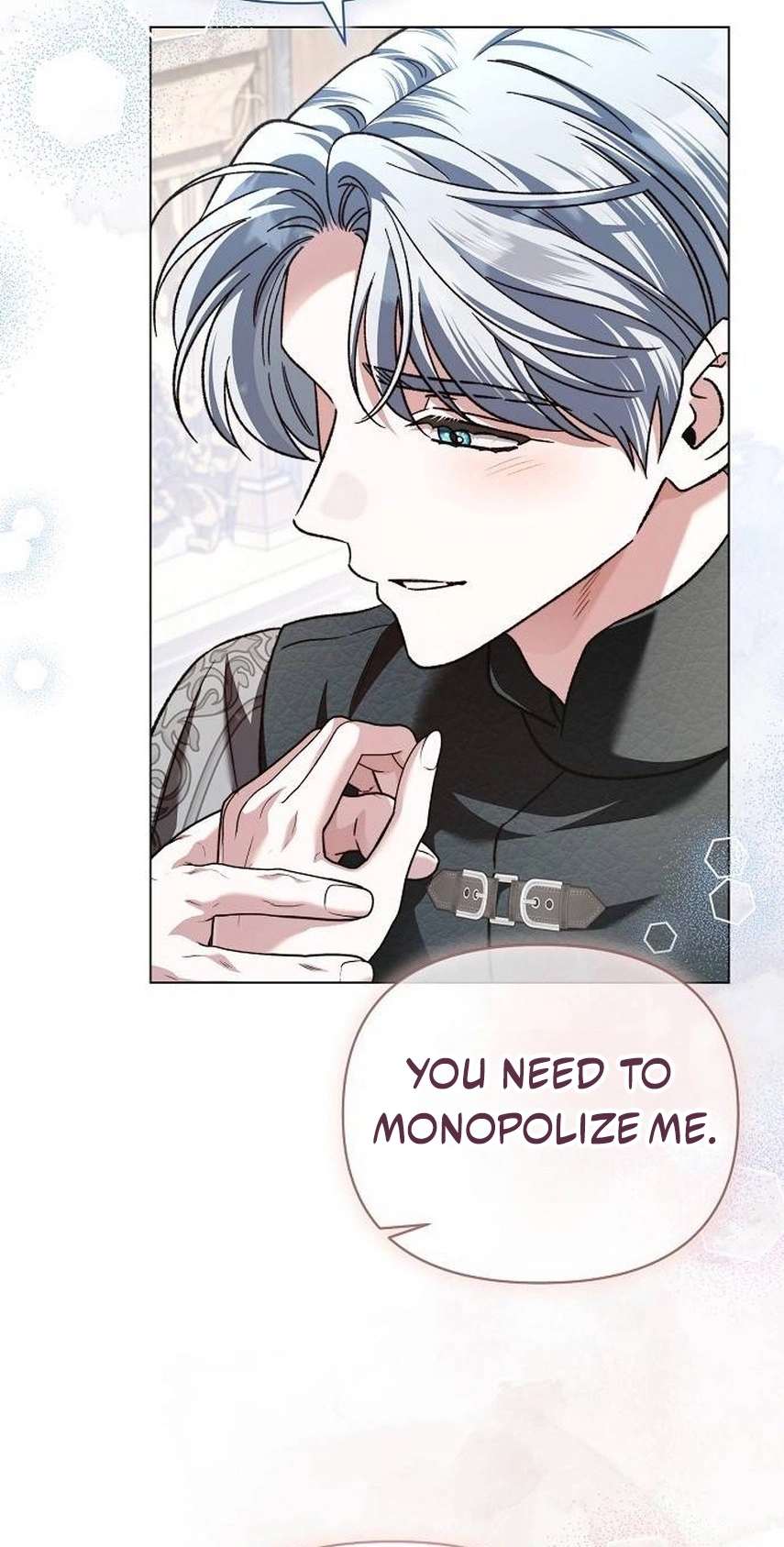 For The Beautiful Juliet Chapter 94 page 17 - 