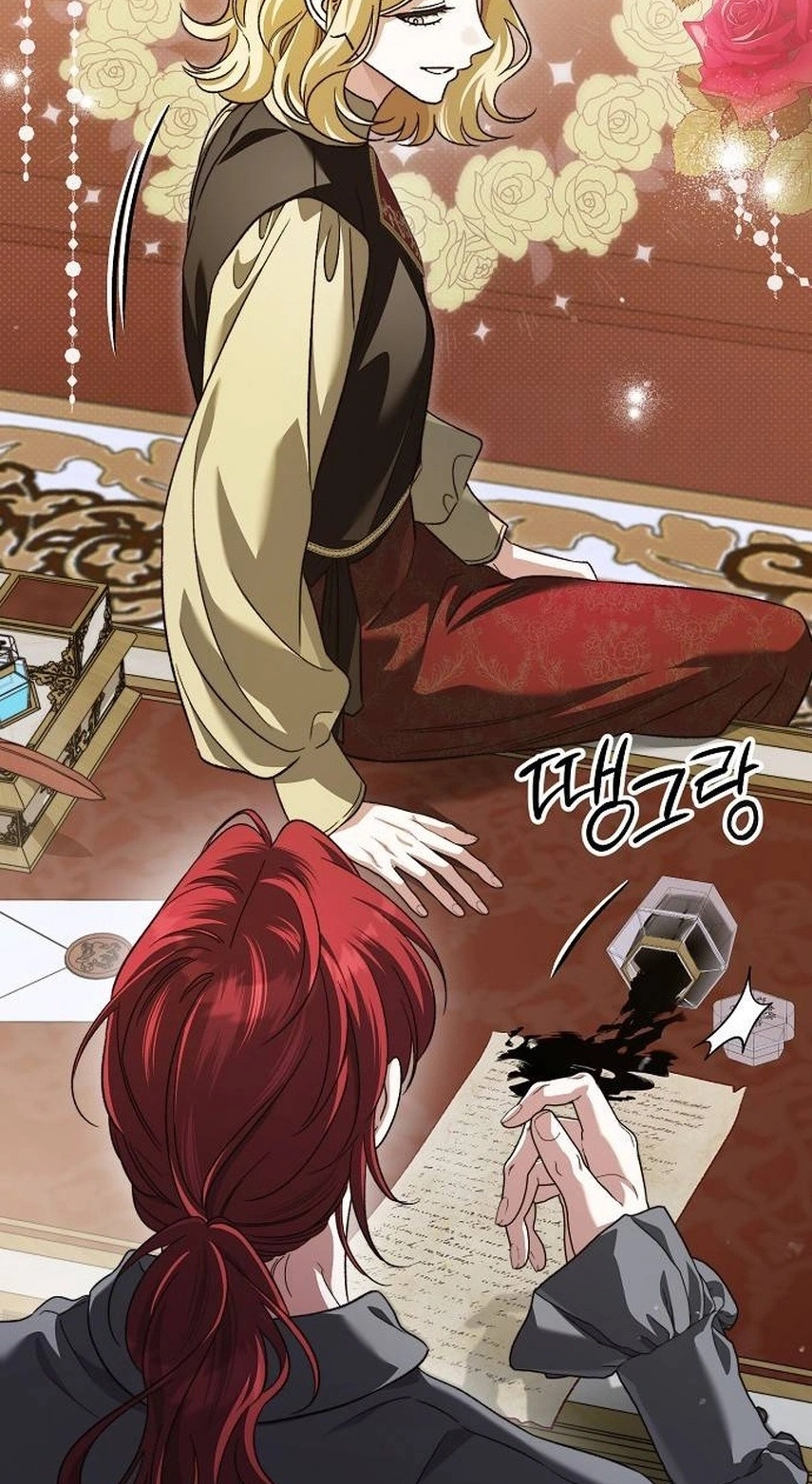 For The Beautiful Juliet Chapter 94 page 31 - 