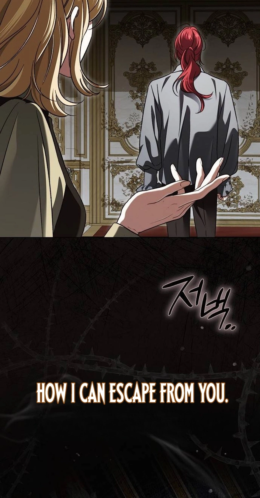 For The Beautiful Juliet Chapter 94 page 49 - 