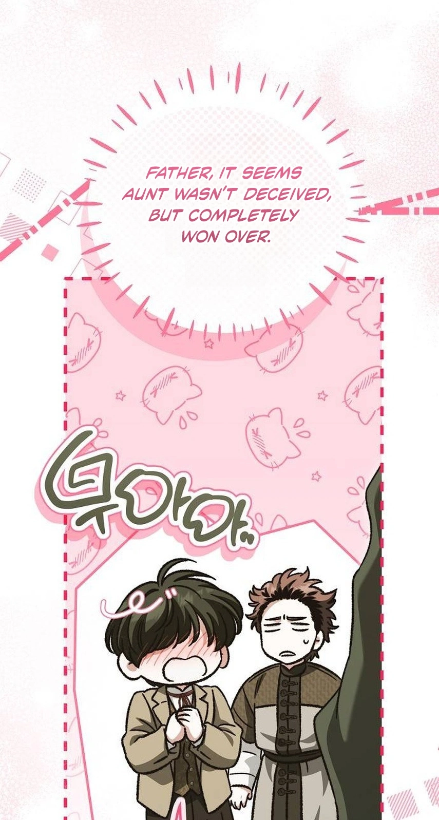 For The Beautiful Juliet Chapter 94 page 77 - 