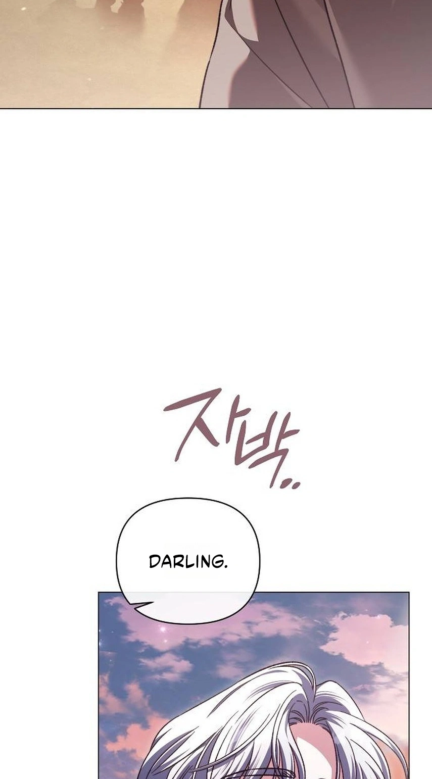 For The Beautiful Juliet Chapter 95 page 24 - 
