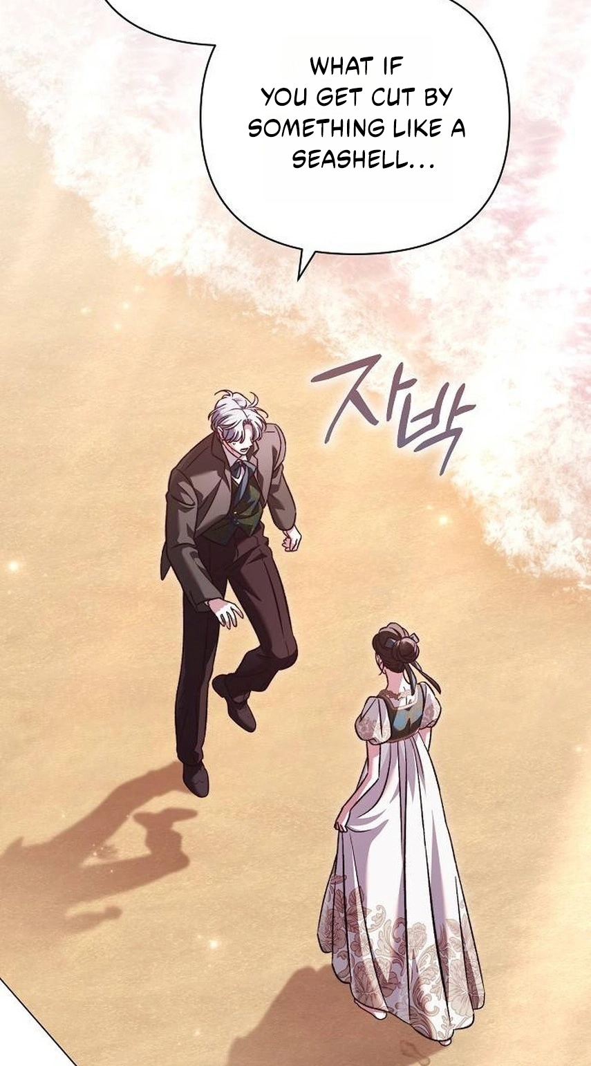 For The Beautiful Juliet Chapter 95 page 26 - 