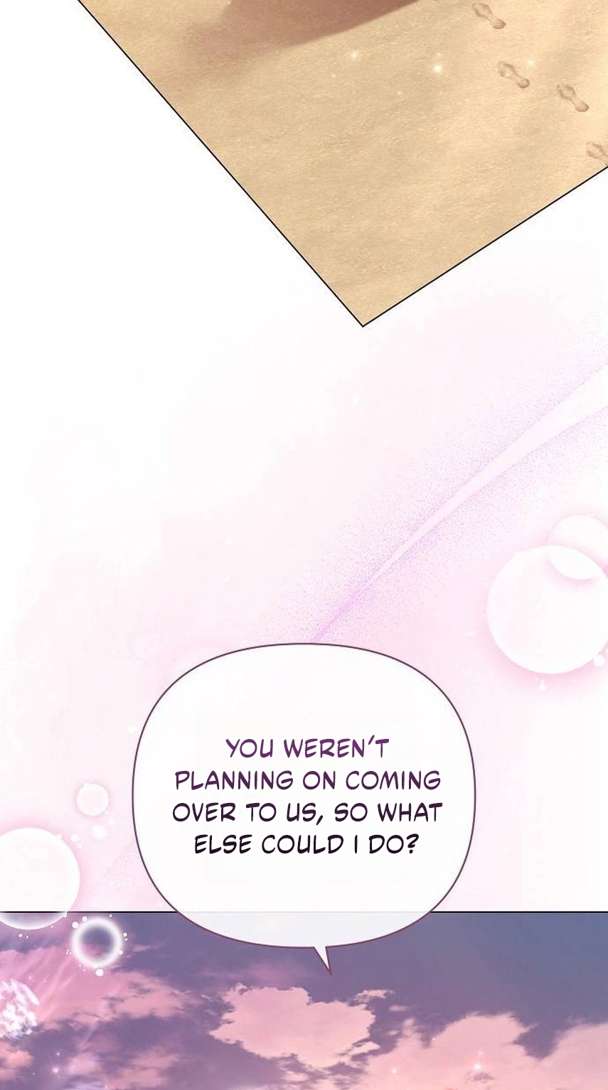 For The Beautiful Juliet Chapter 95 page 27 - 