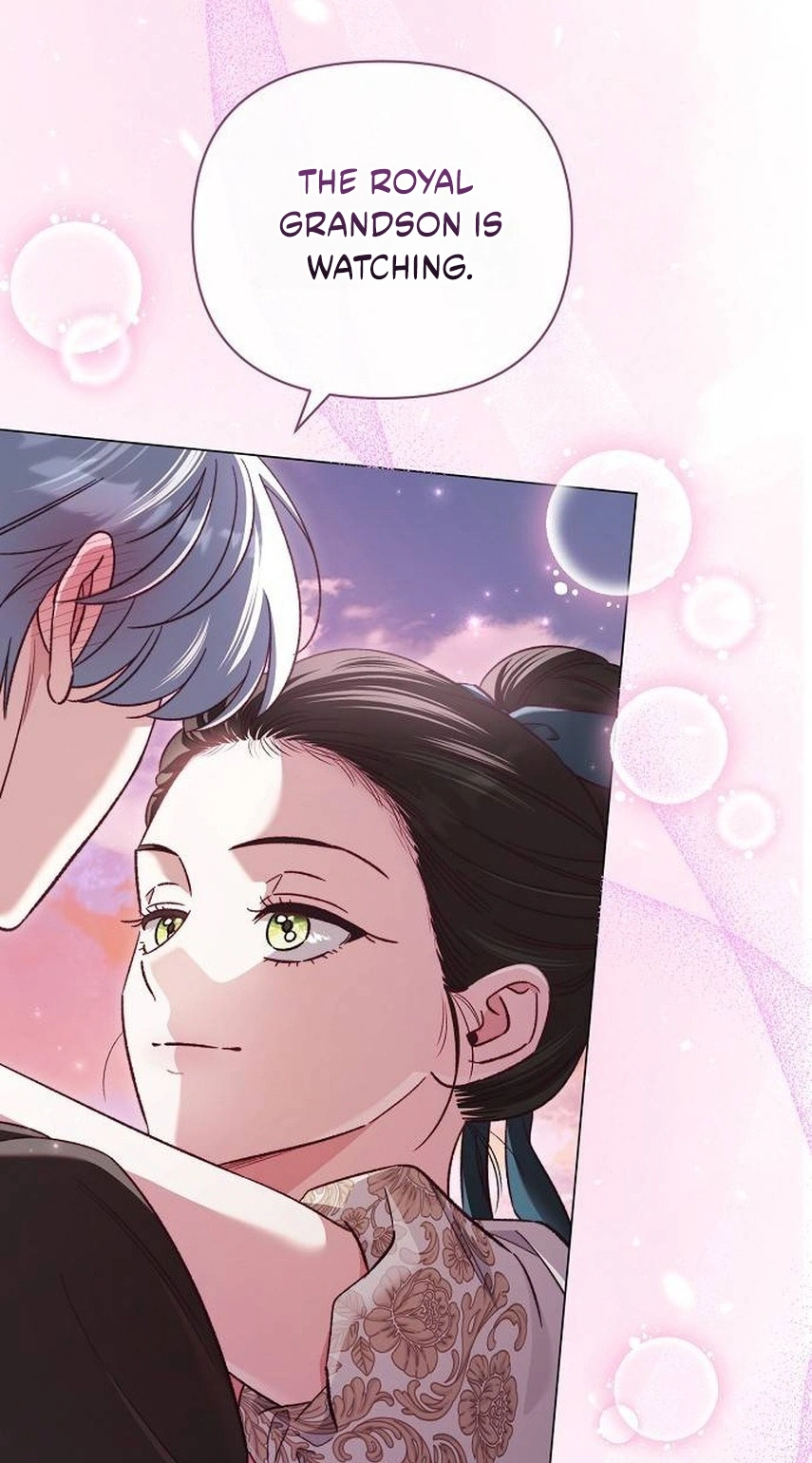 For The Beautiful Juliet Chapter 95 page 29 - 