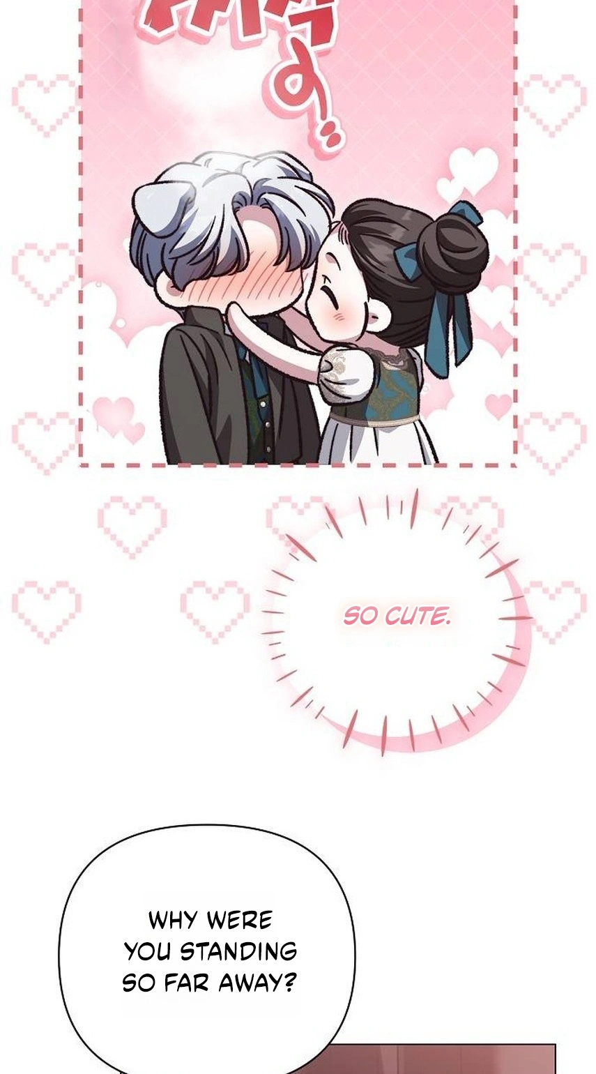 For The Beautiful Juliet Chapter 95 page 32 - 