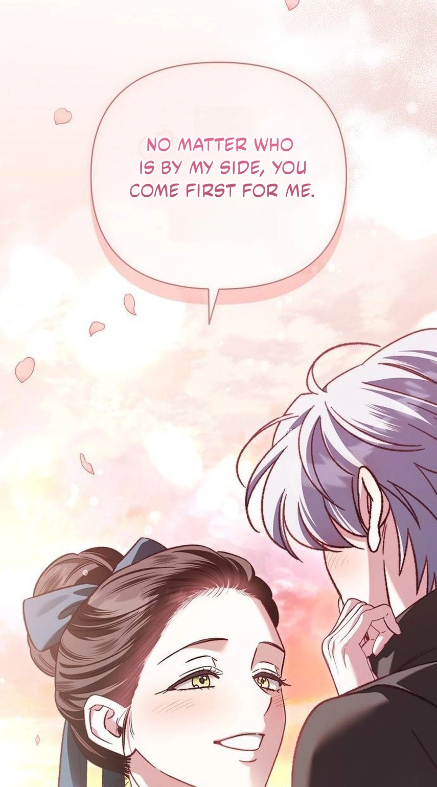 For The Beautiful Juliet Chapter 95 page 42 - 