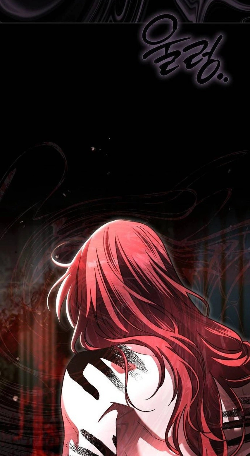 For The Beautiful Juliet Chapter 95 page 83 - 