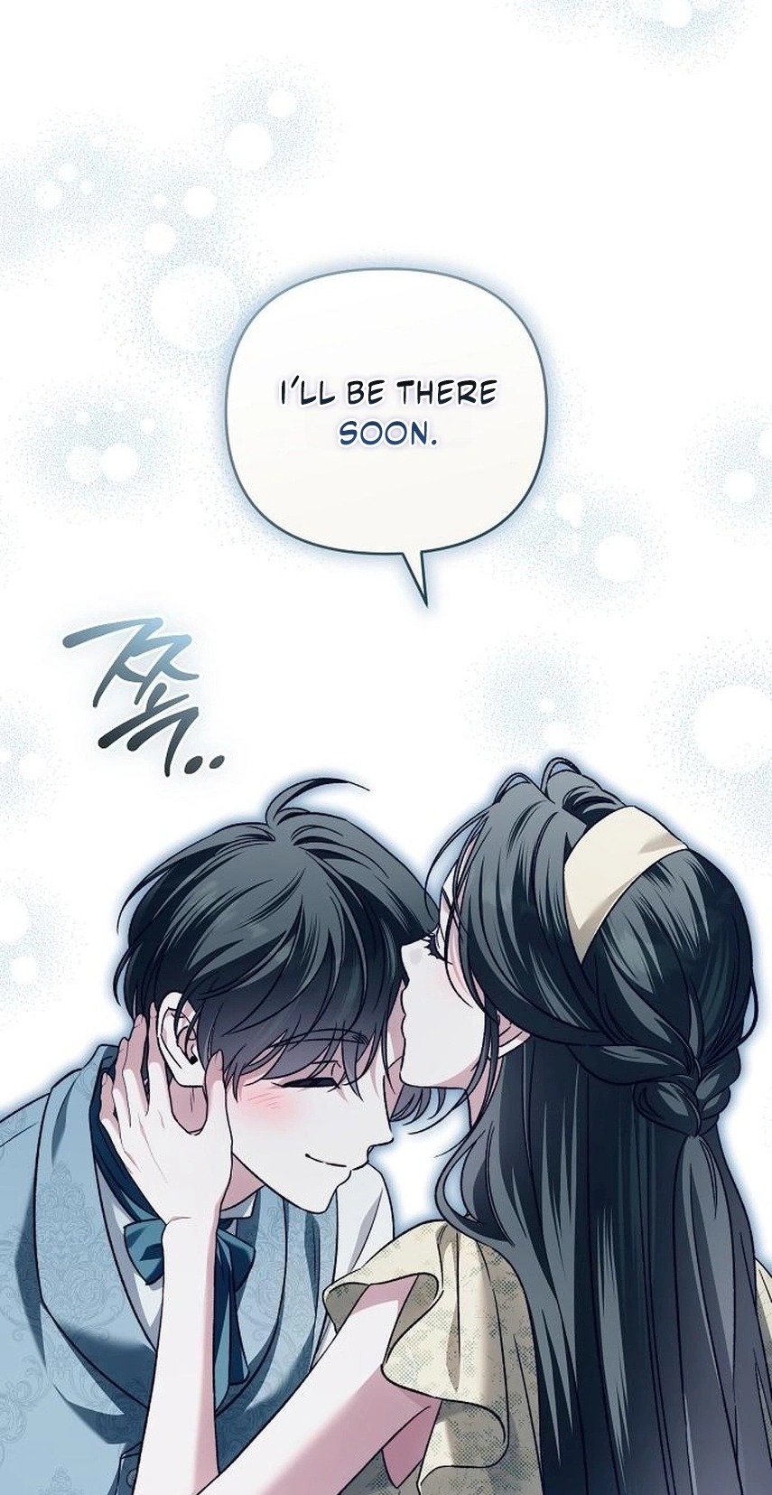 For The Beautiful Juliet Chapter 96 page 26 - 