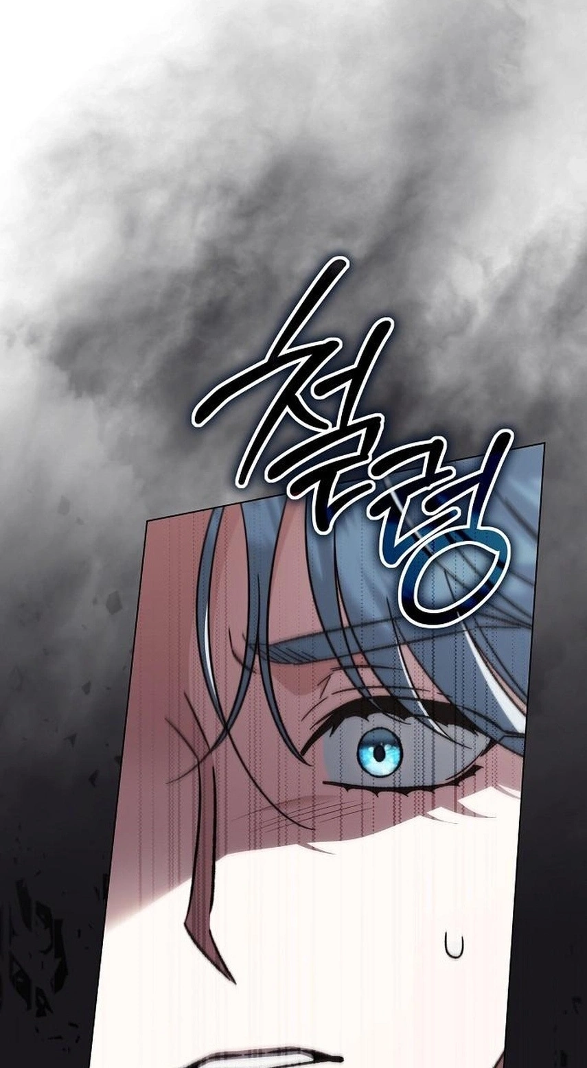 For The Beautiful Juliet Chapter 96 page 39 - 