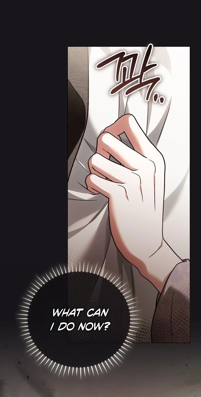 For The Beautiful Juliet Chapter 96 page 48 - 