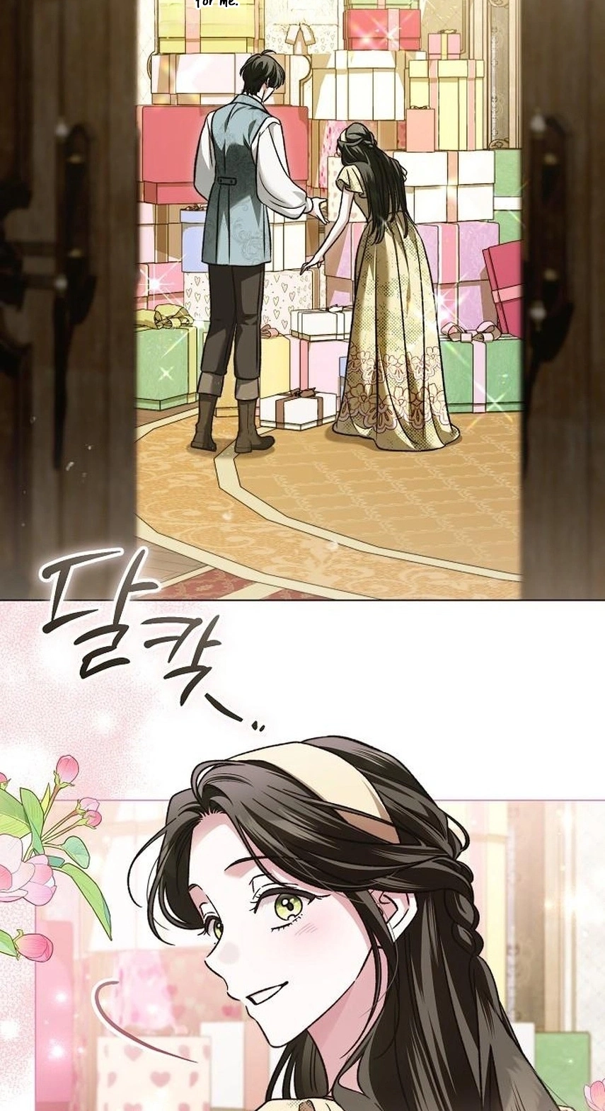 For The Beautiful Juliet Chapter 96 page 6 - 