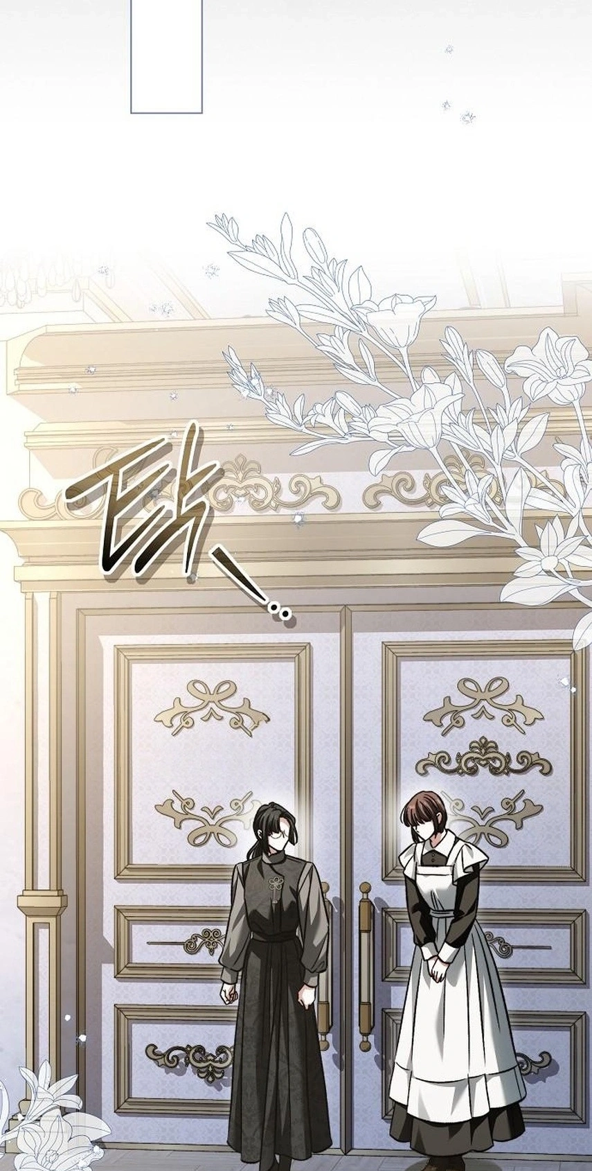 For The Beautiful Juliet Chapter 96 page 61 - 