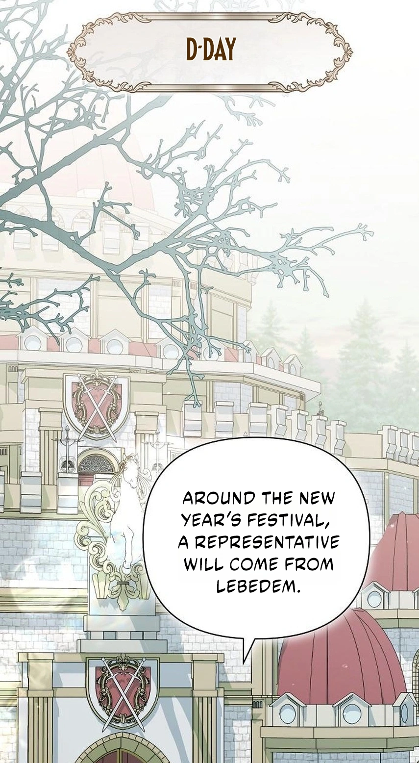 For The Beautiful Juliet Chapter 96 page 74 - 