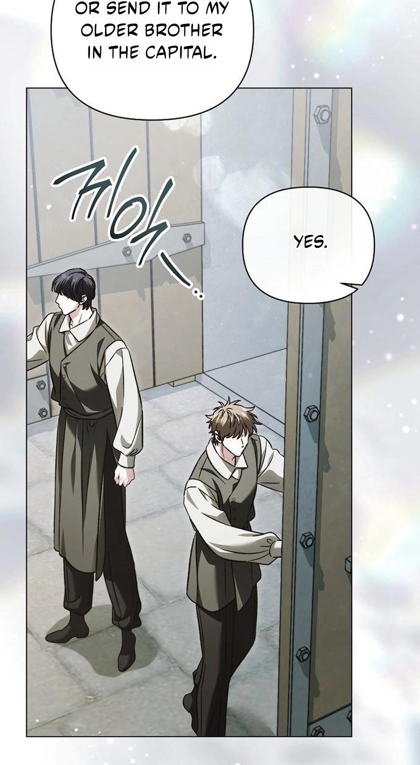 For The Beautiful Juliet Chapter 96 page 76 - 