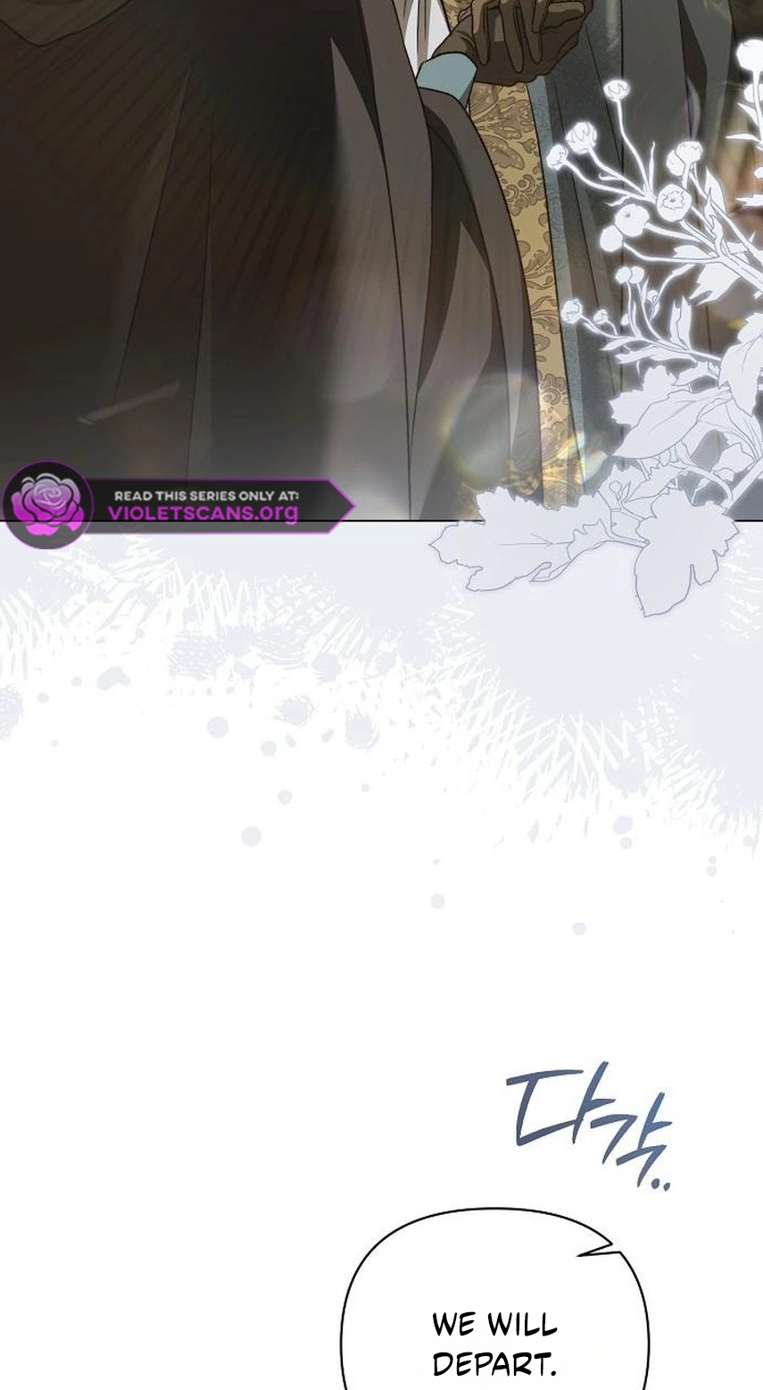 For The Beautiful Juliet Chapter 96 page 81 - 