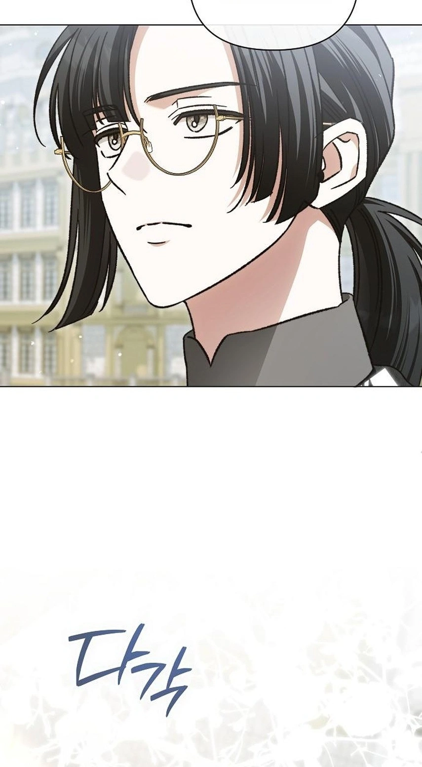 For The Beautiful Juliet Chapter 96 page 82 - 