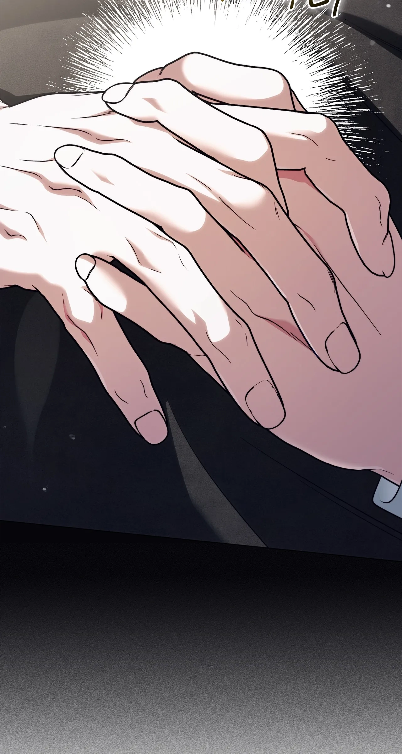 For The Beautiful Juliet Chapter 97 page 25 - 
