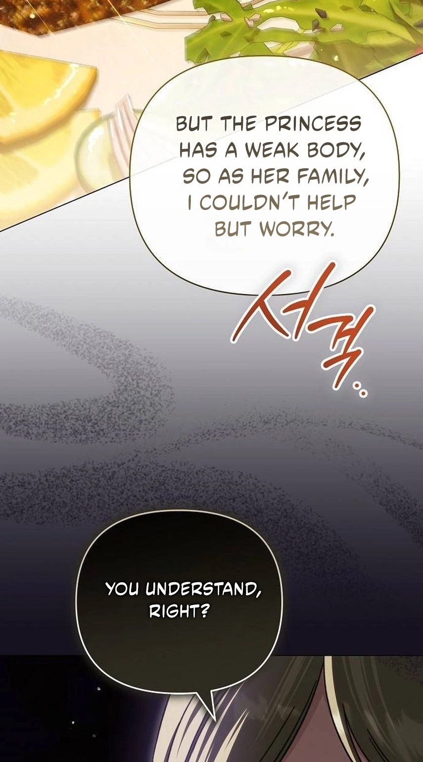 For The Beautiful Juliet Chapter 98 page 18 - 