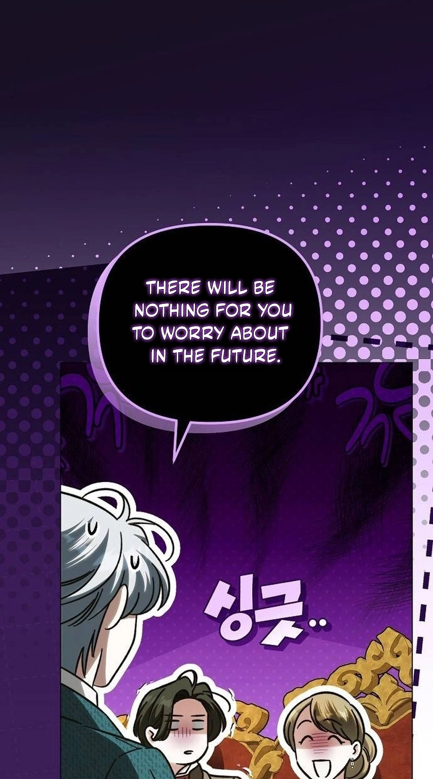 For The Beautiful Juliet Chapter 98 page 20 - 