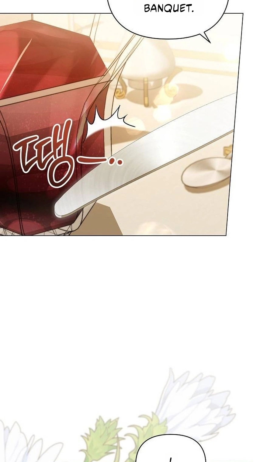 For The Beautiful Juliet Chapter 98 page 3 - 