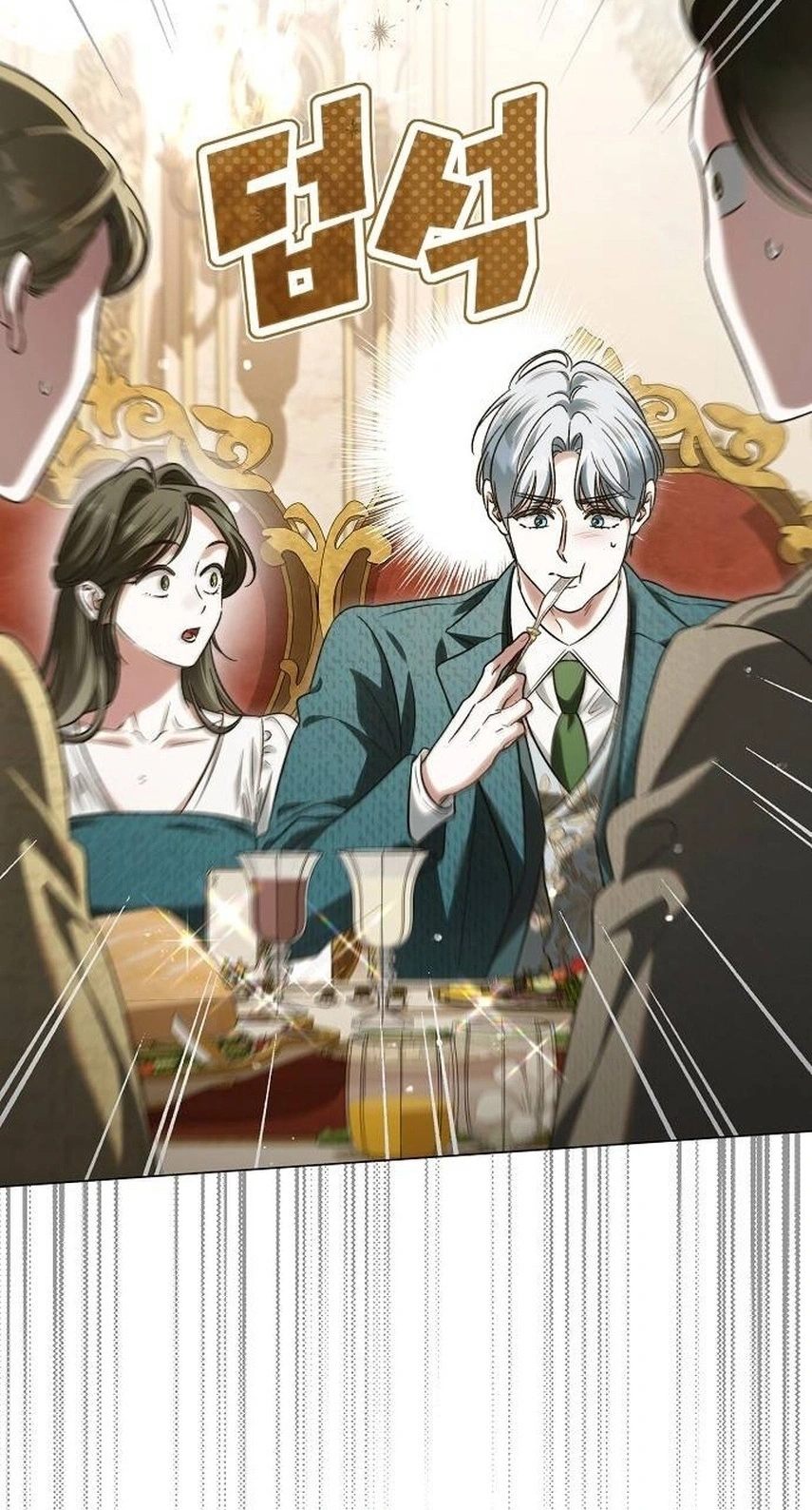 For The Beautiful Juliet Chapter 98 page 25 - 
