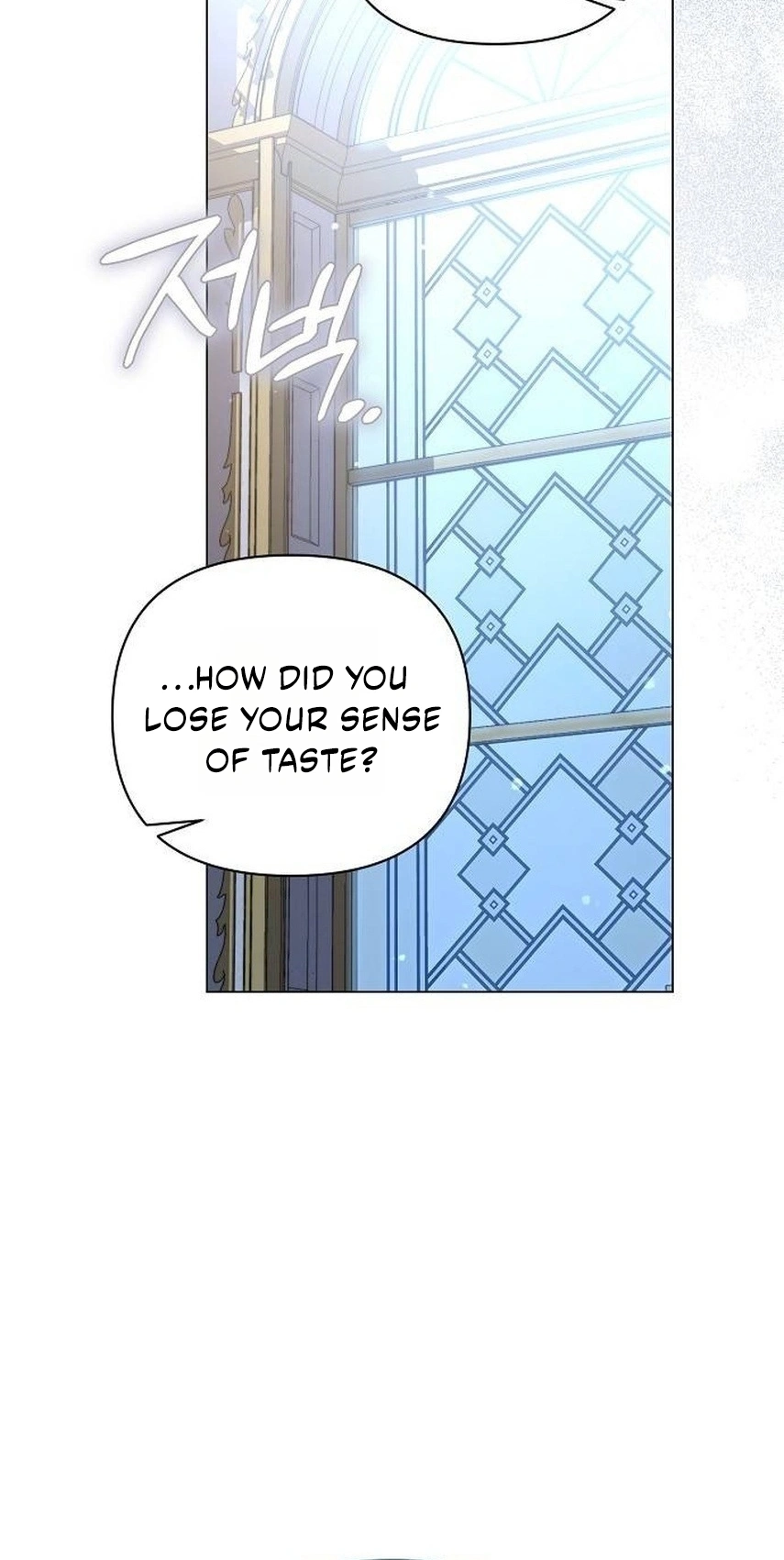 For The Beautiful Juliet Chapter 98 page 51 - 
