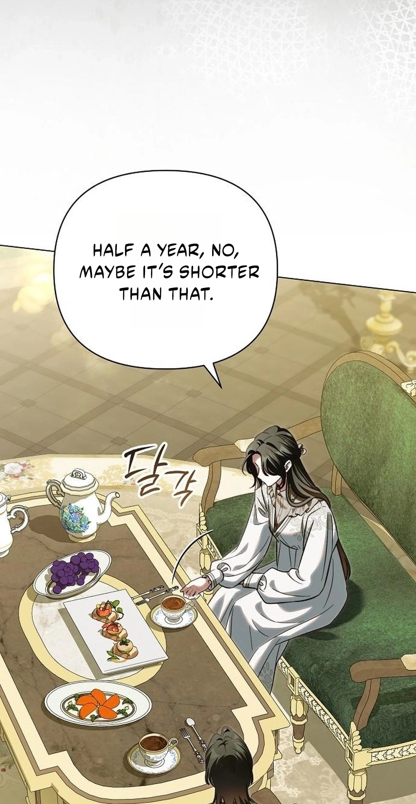 For The Beautiful Juliet Chapter 99 page 12 - 