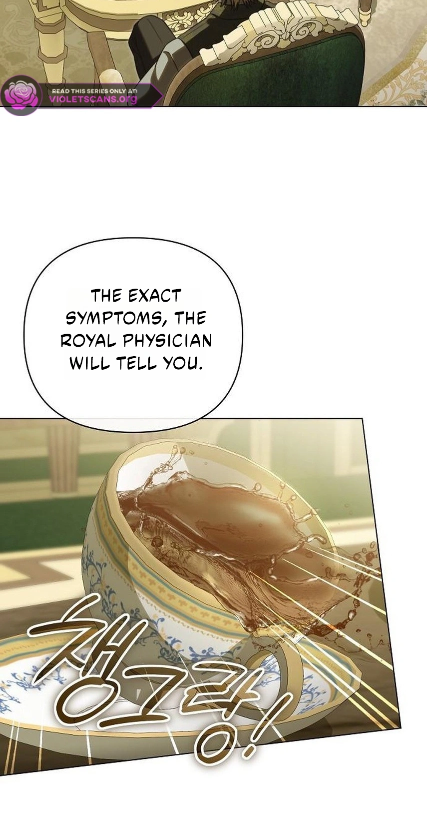 For The Beautiful Juliet Chapter 99 page 13 - 