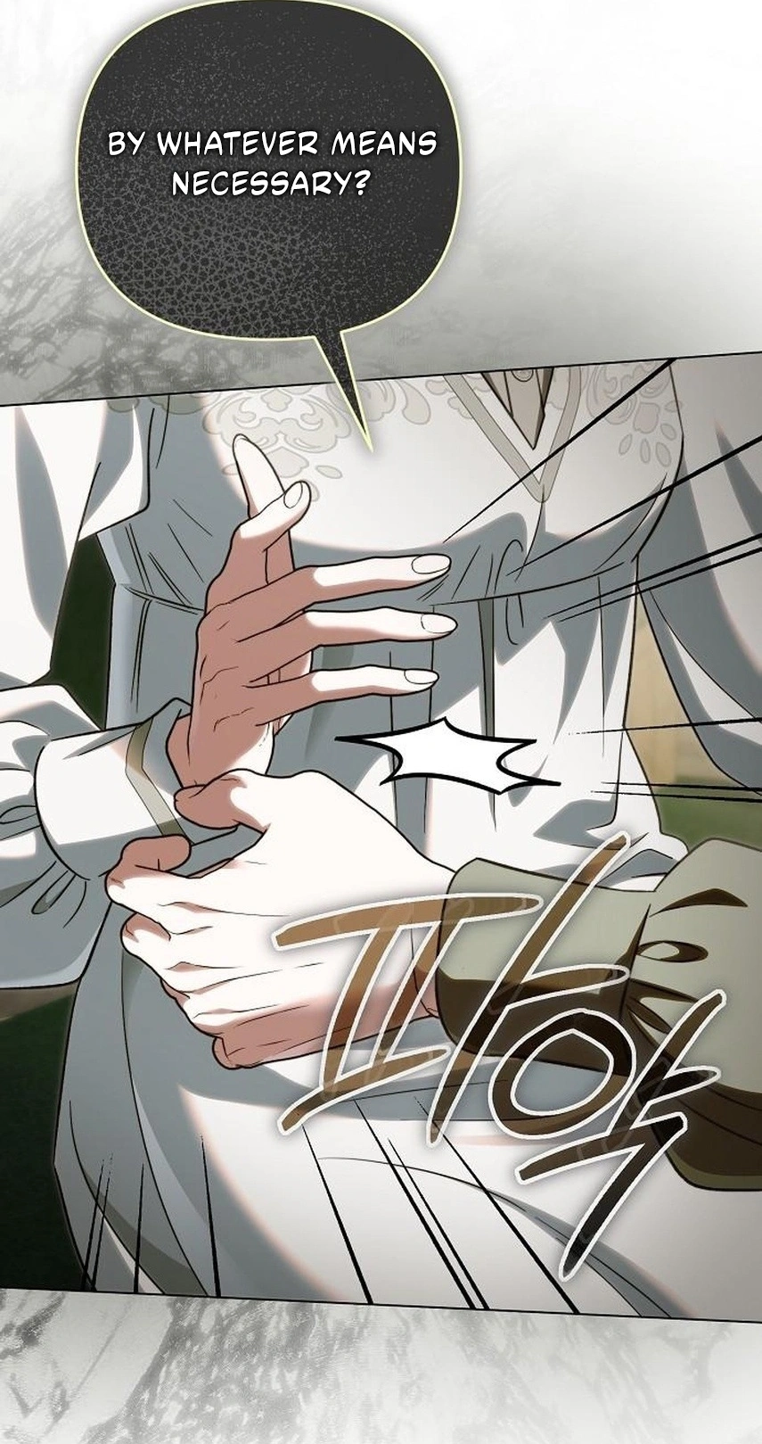 For The Beautiful Juliet Chapter 99 page 16 - 