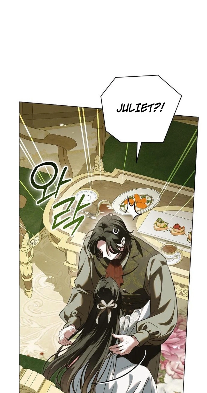 For The Beautiful Juliet Chapter 99 page 32 - 