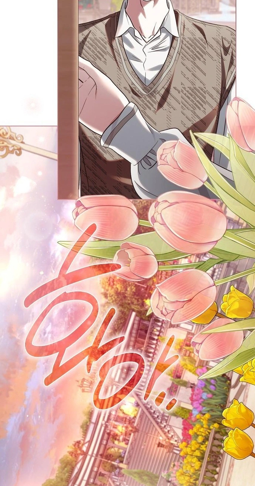 For The Beautiful Juliet Chapter 99 page 49 - 