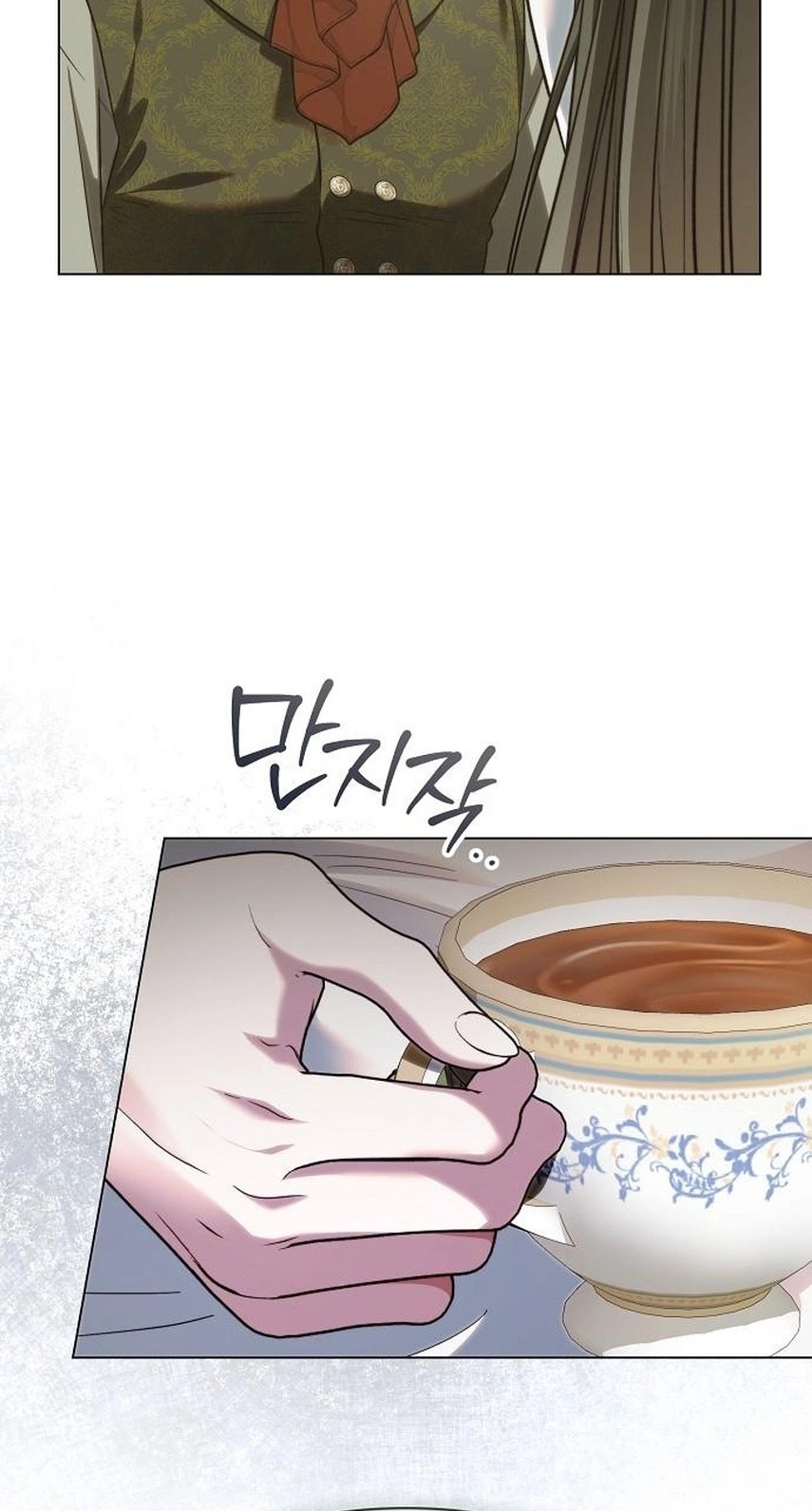 For The Beautiful Juliet Chapter 99 page 8 - 