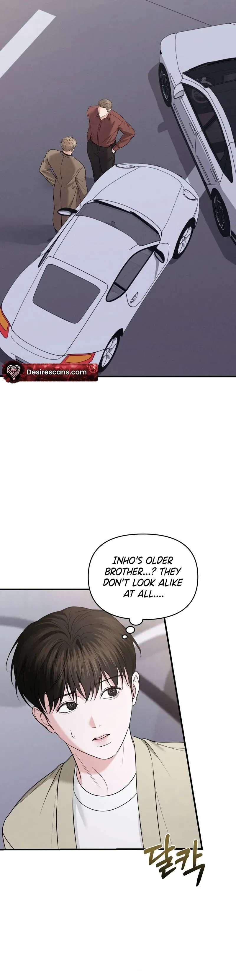 For the Craving Omega Chapter 21 page 2 - 