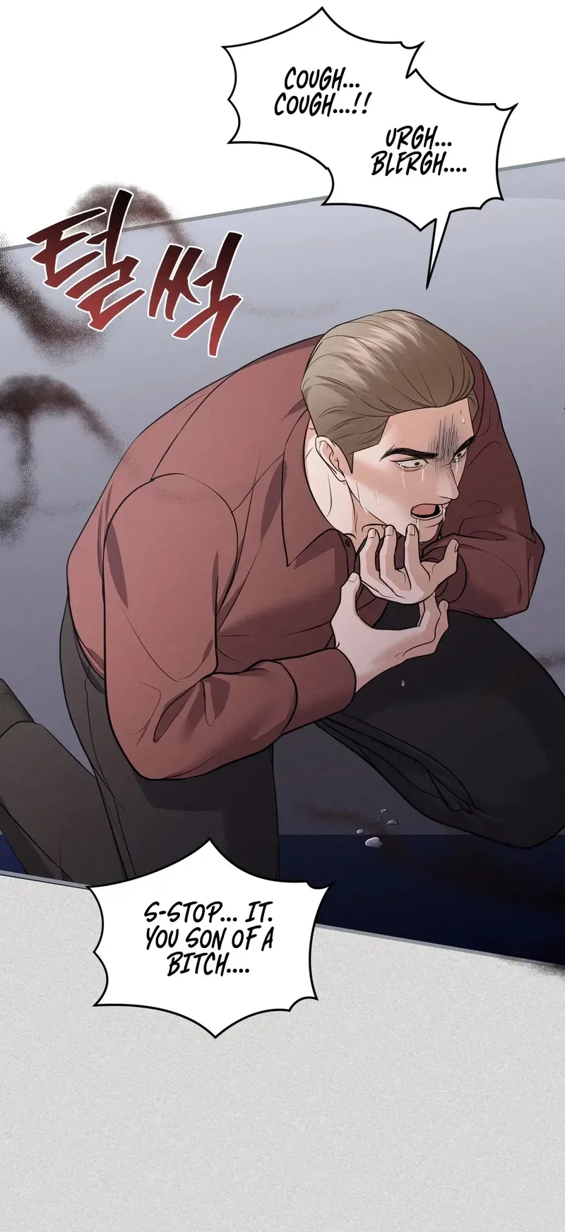 For the Craving Omega Chapter 21 page 12 - 
