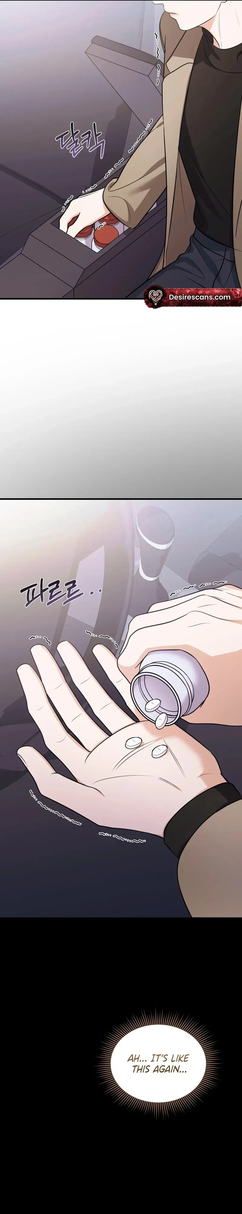 For the Craving Omega Chapter 21 page 16 - 