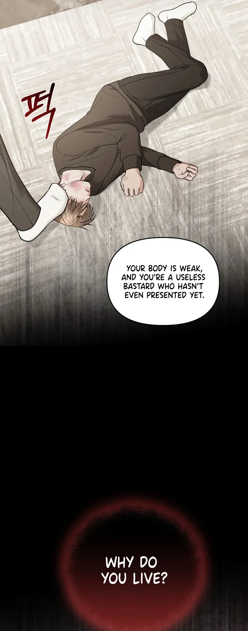 For the Craving Omega Chapter 21 page 19 - 