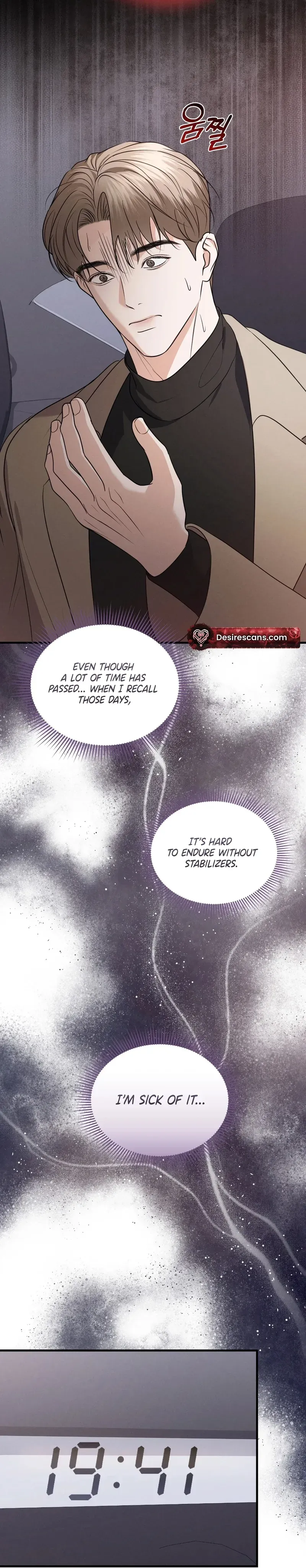 For the Craving Omega Chapter 21 page 20 - 