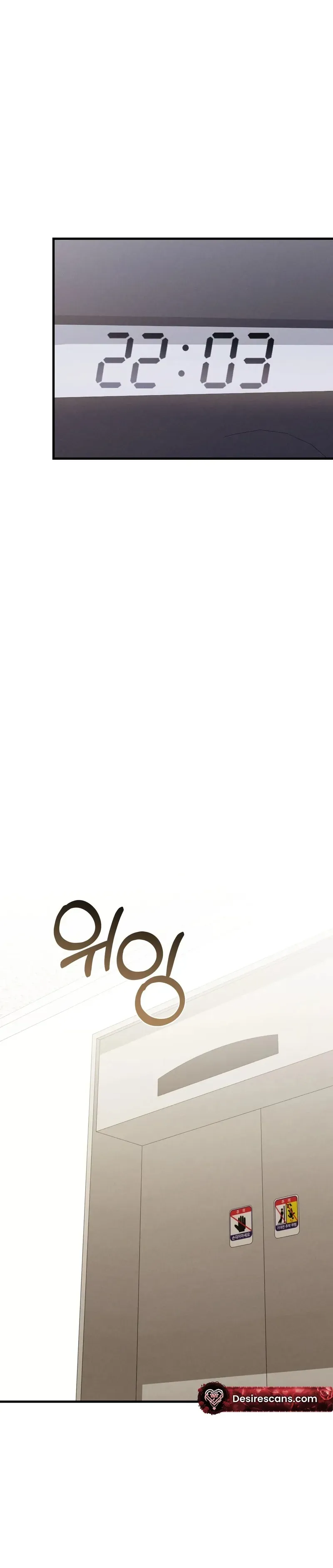 For the Craving Omega Chapter 21 page 21 - 