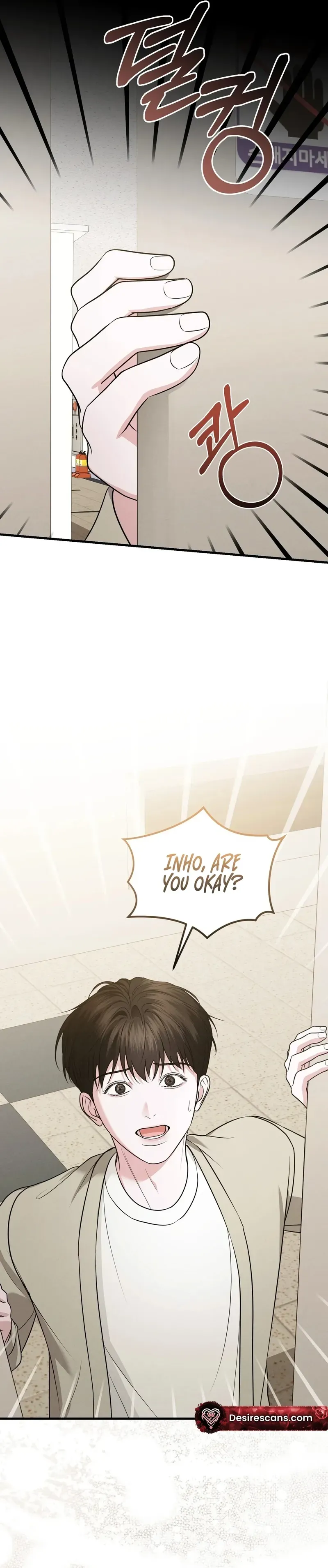 For the Craving Omega Chapter 21 page 25 - 