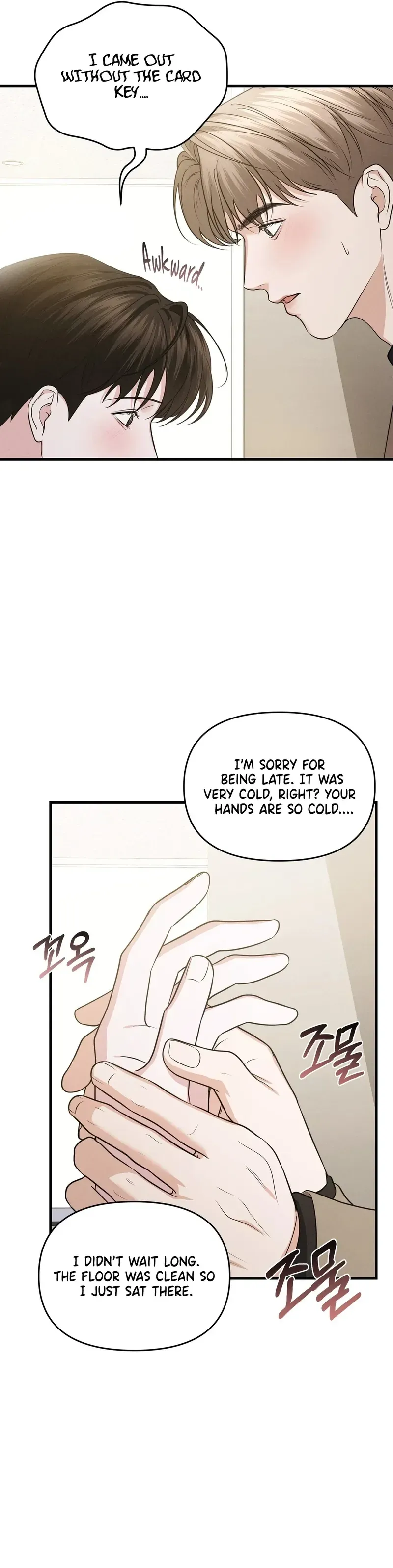 For the Craving Omega Chapter 21 page 27 - 